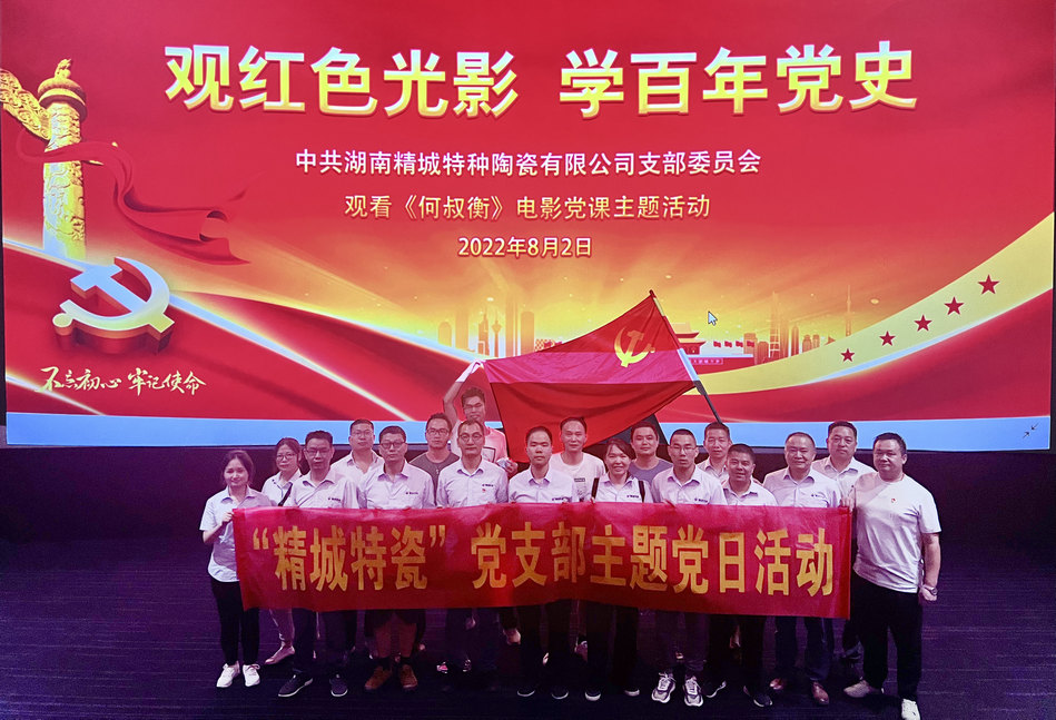 必发365(中国)兴趣网投天天必发