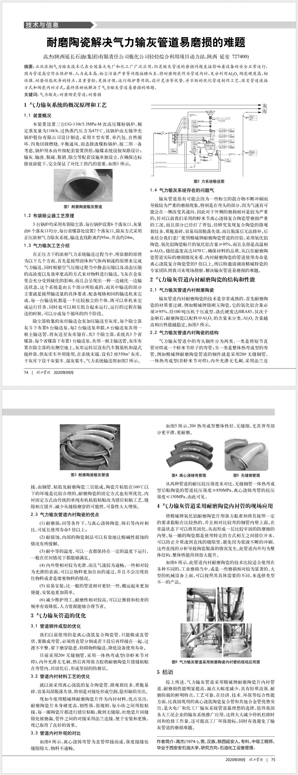 必发365(中国)兴趣网投天天必发