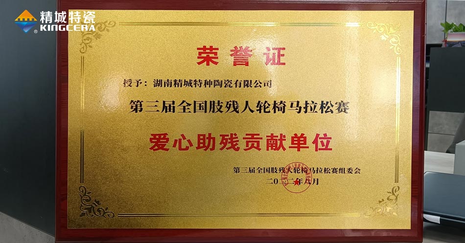必发365(中国)兴趣网投天天必发