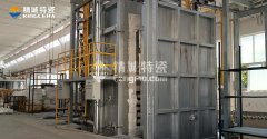 热烈庆祝必发365特瓷首条梭式吊烧气窑燃烧乐成