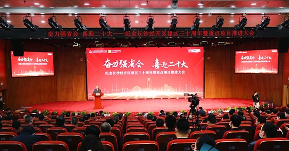 必发365(中国)兴趣网投天天必发