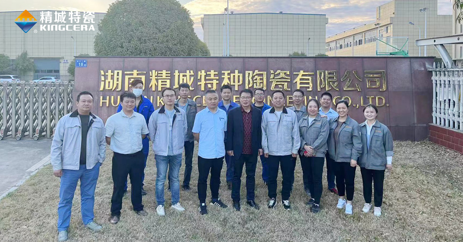 必发365(中国)兴趣网投天天必发