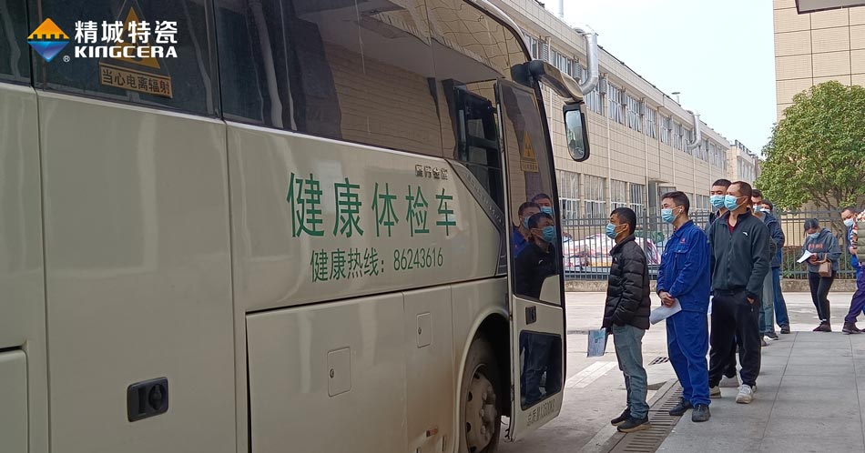必发365(中国)兴趣网投天天必发