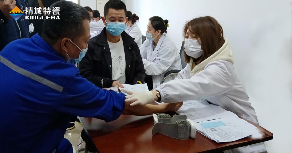 必发365(中国)兴趣网投天天必发