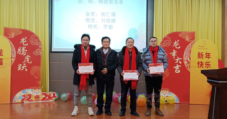 必发365(中国)兴趣网投天天必发