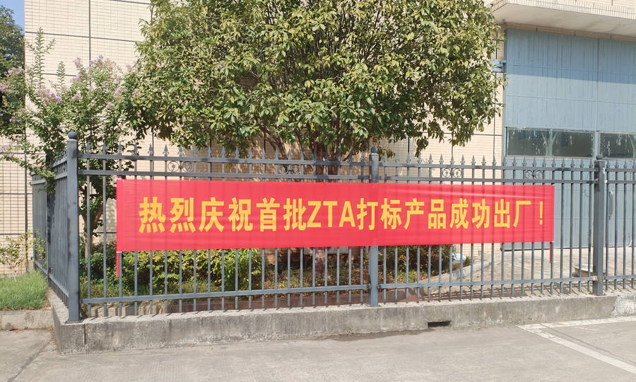 必发365(中国)兴趣网投天天必发