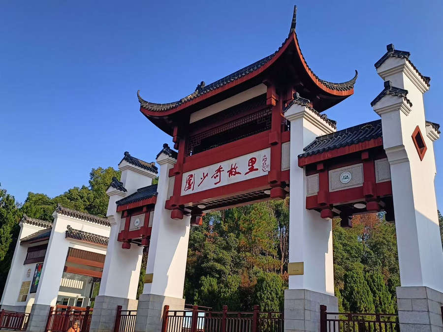 必发365(中国)兴趣网投天天必发