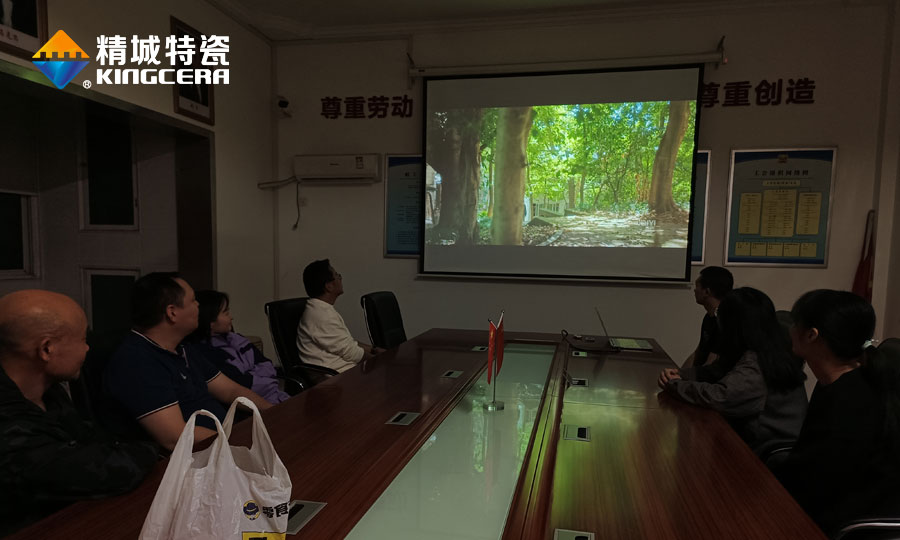 必发365特瓷工会运动