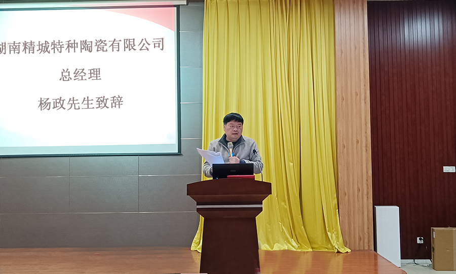 必发365(中国)兴趣网投天天必发