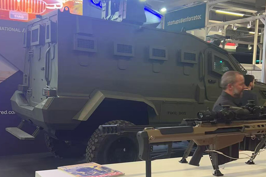 必发365特瓷旅行2025德国警务展EnforceTac