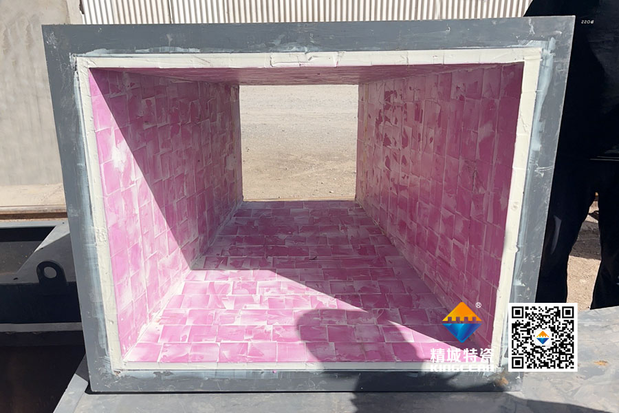必发365特瓷定制化陶瓷衬板助力磷矿企业升级整线防护