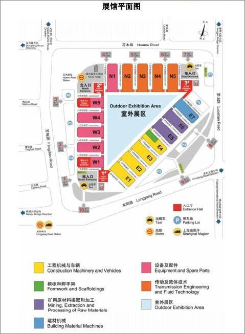 必发365(中国)兴趣网投天天必发