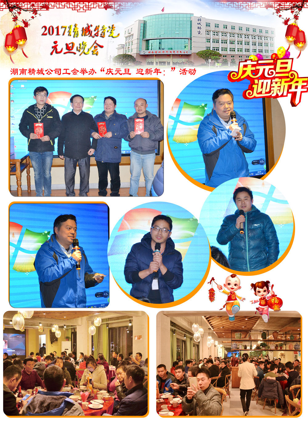 必发365