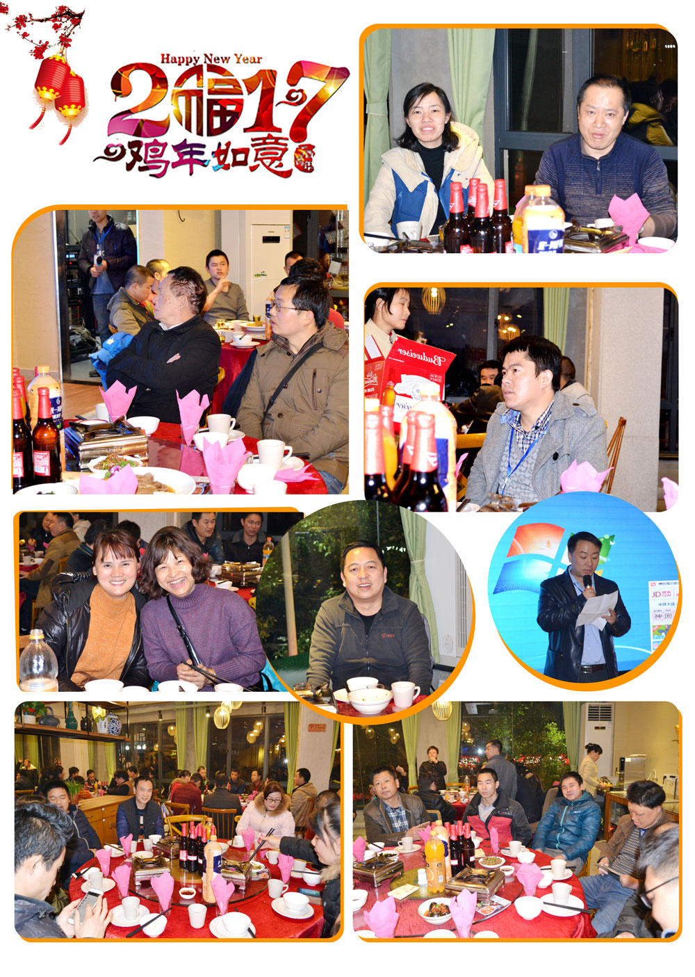 必发365