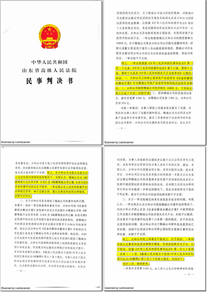 必发365(中国)兴趣网投天天必发