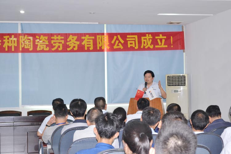 必发365(中国)兴趣网投天天必发