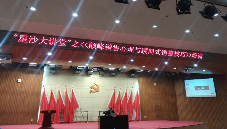 必发365(中国)兴趣网投天天必发