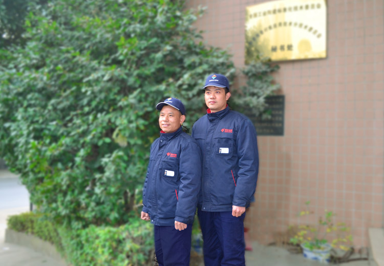 必发365(中国)兴趣网投天天必发