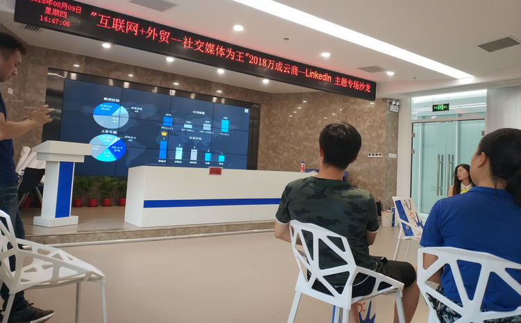 必发365(中国)兴趣网投天天必发