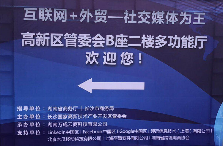 必发365(中国)兴趣网投天天必发