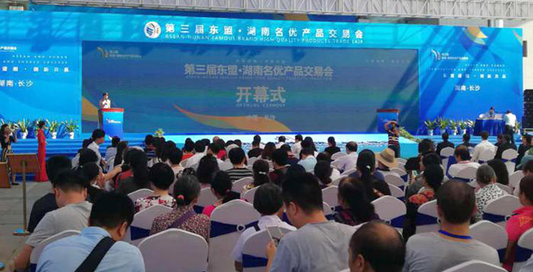 必发365(中国)兴趣网投天天必发