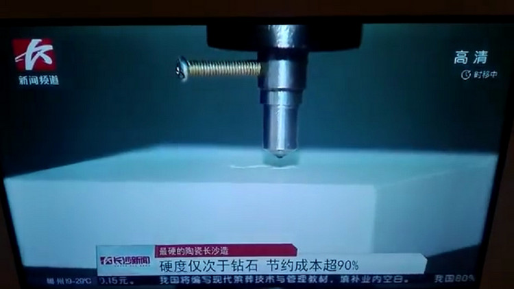 必发365(中国)兴趣网投天天必发