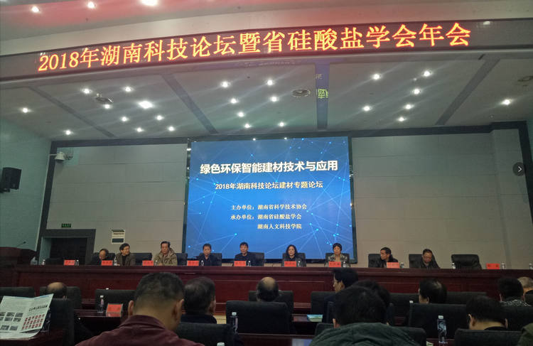 必发365(中国)兴趣网投天天必发