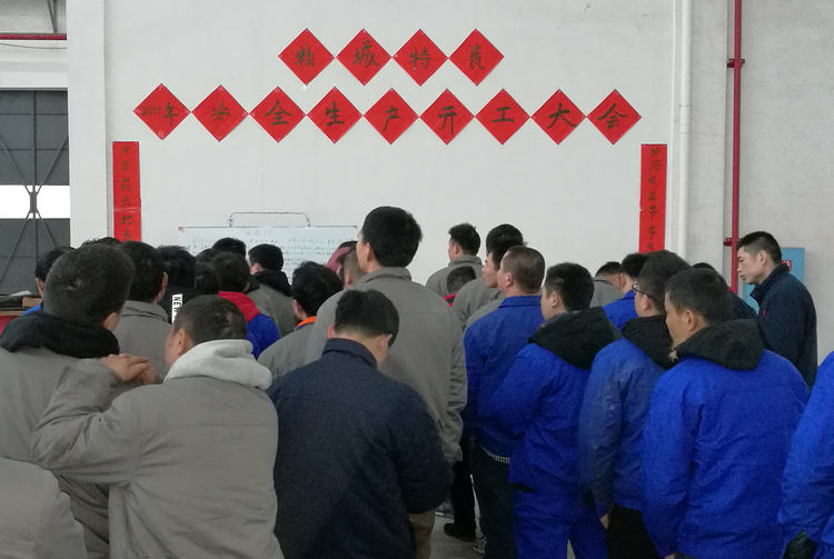 必发365(中国)兴趣网投天天必发