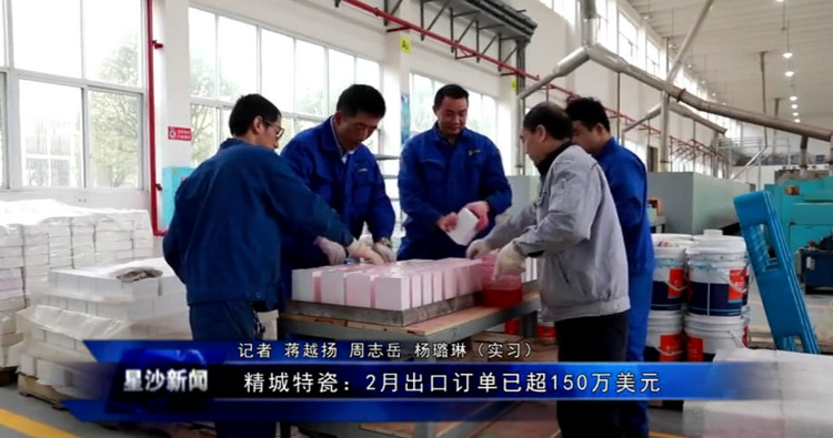 必发365(中国)兴趣网投天天必发