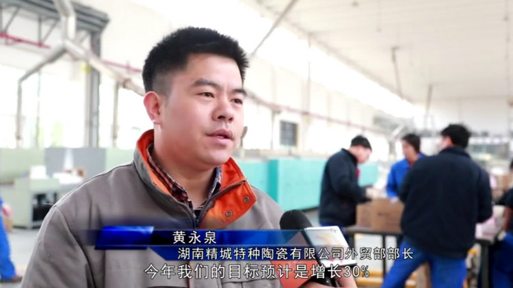 必发365(中国)兴趣网投天天必发