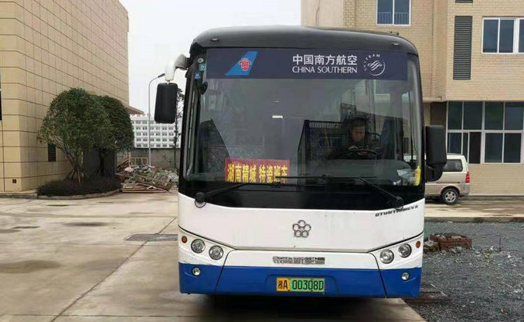 必发365(中国)兴趣网投天天必发