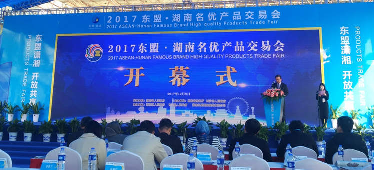 必发365(中国)兴趣网投天天必发