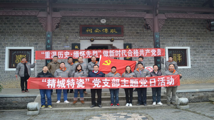 必发365(中国)兴趣网投天天必发