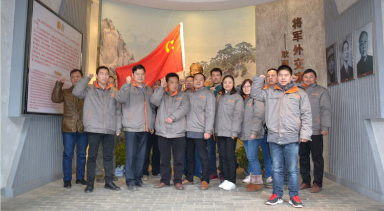 必发365(中国)兴趣网投天天必发