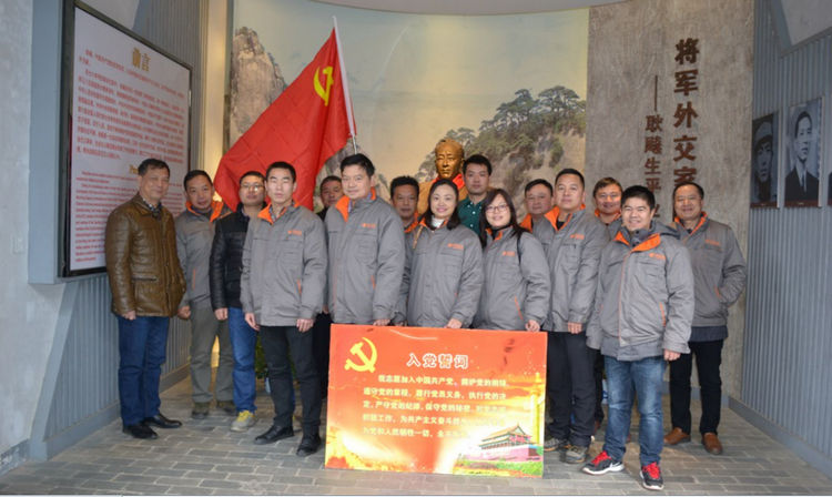 必发365(中国)兴趣网投天天必发