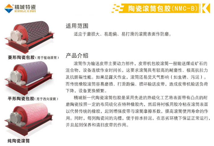 必发365(中国)兴趣网投天天必发