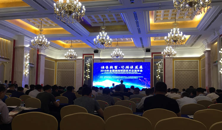 必发365(中国)兴趣网投天天必发