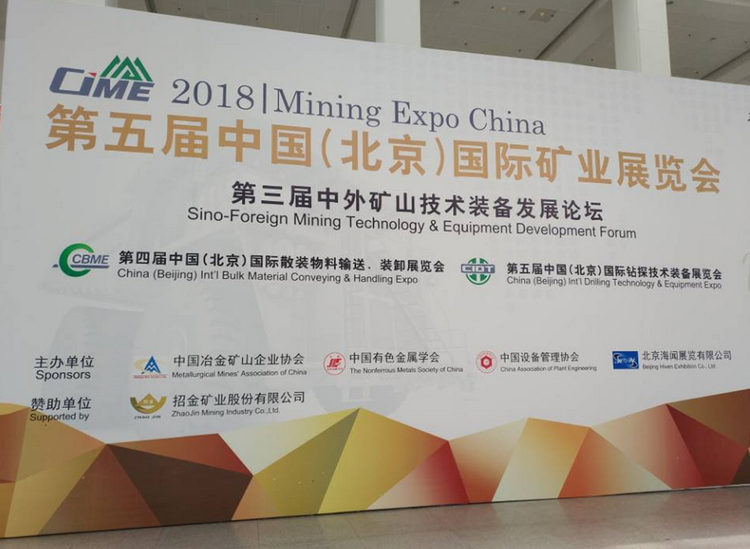 必发365(中国)兴趣网投天天必发