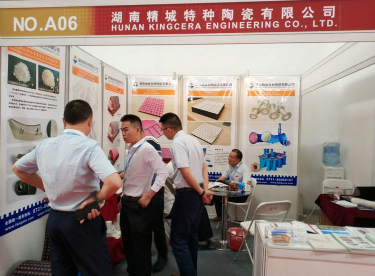 必发365(中国)兴趣网投天天必发