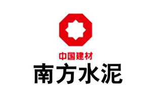 【案例】必发365耐磨陶瓷在耒阳南方水泥的使用情形说明