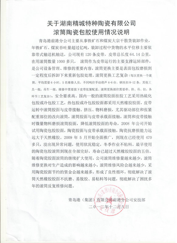 必发365(中国)兴趣网投天天必发