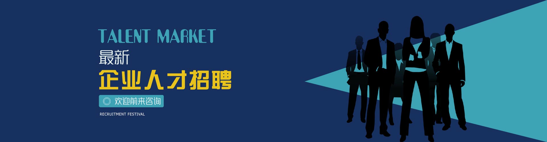 必发365(中国)兴趣网投天天必发