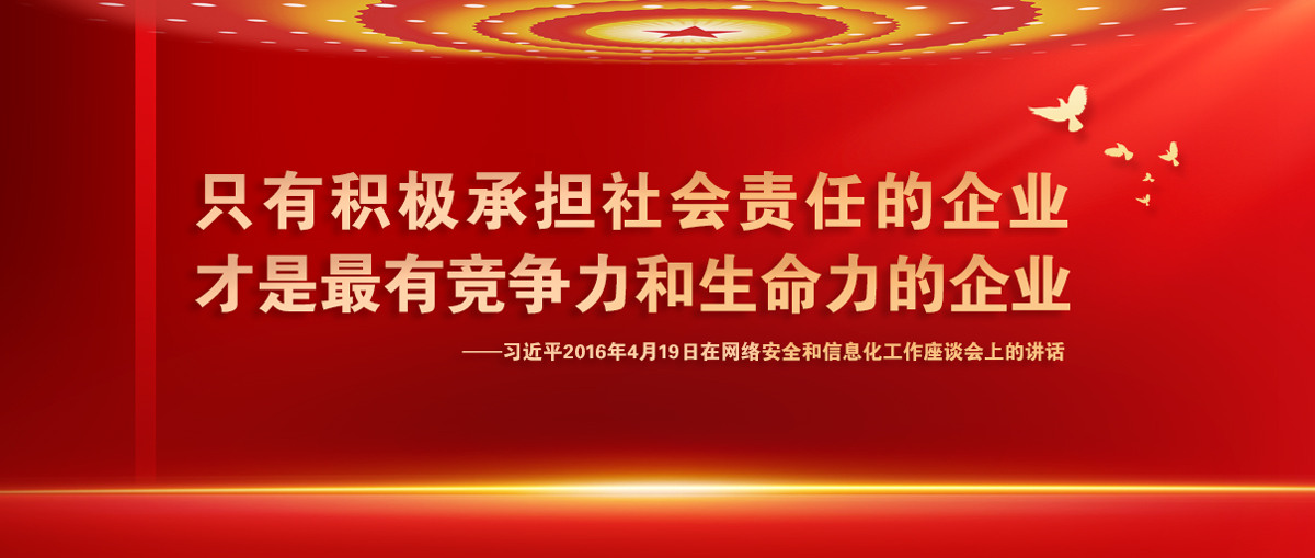 必发365(中国)兴趣网投天天必发